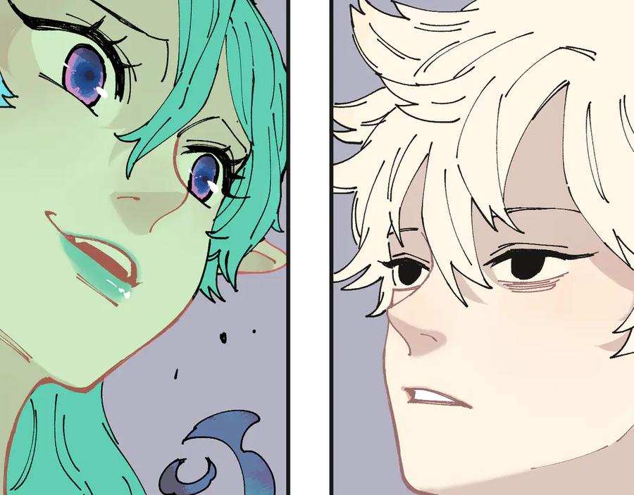 俺哥来自深山 - 第62话 极阳之体 - 第56张图