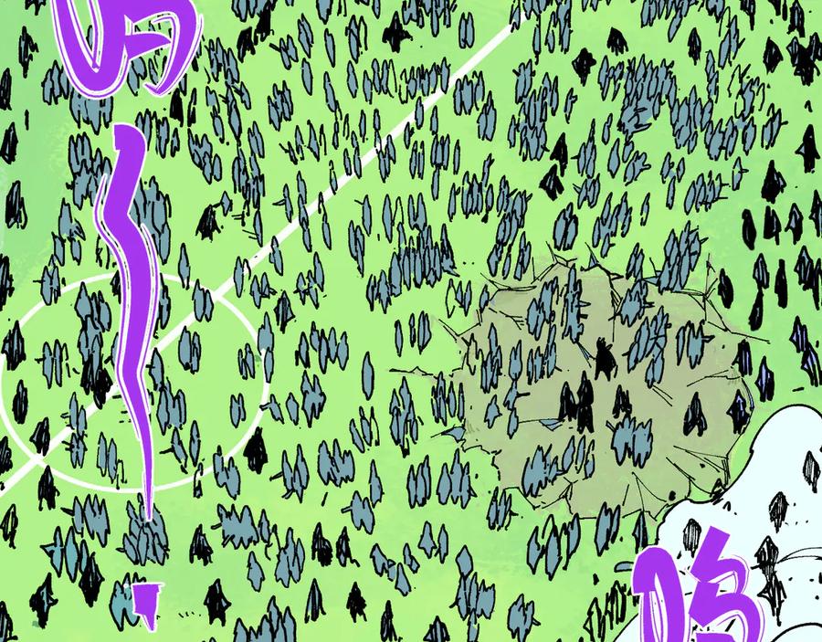 俺哥来自深山 - 第62话 极阳之体 - 第10张图