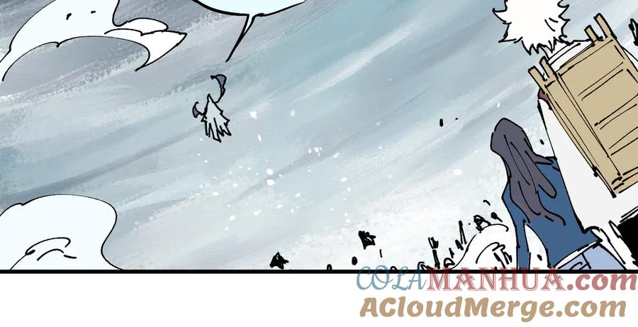 俺哥来自深山 - 第62话 极阳之体 - 第36张图