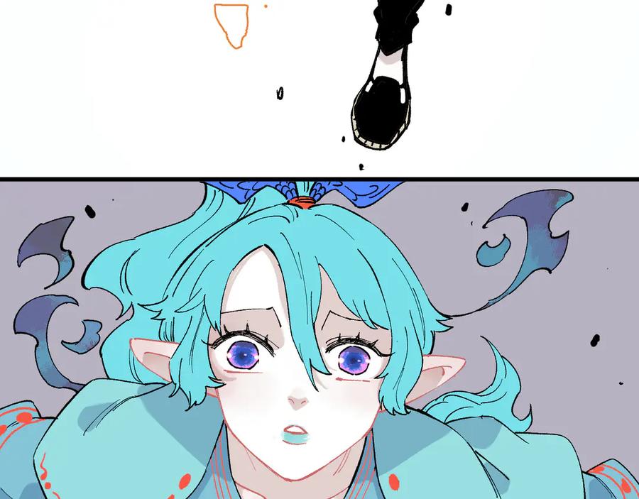 俺哥来自深山 - 第62话 极阳之体 - 第65张图