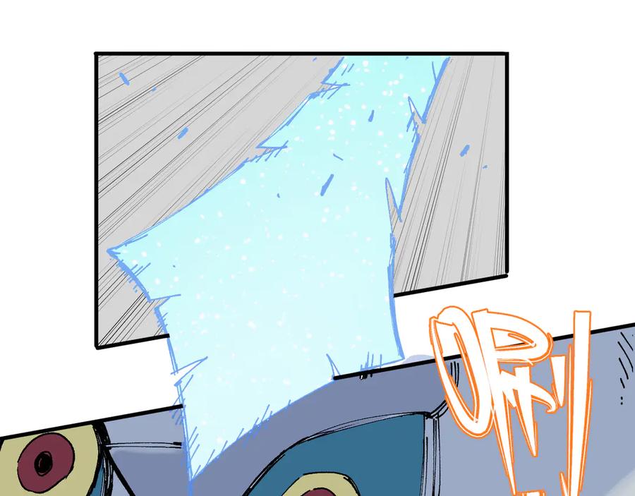 俺哥来自深山 - 第63话 莫道vs青鸟 - 第51张图