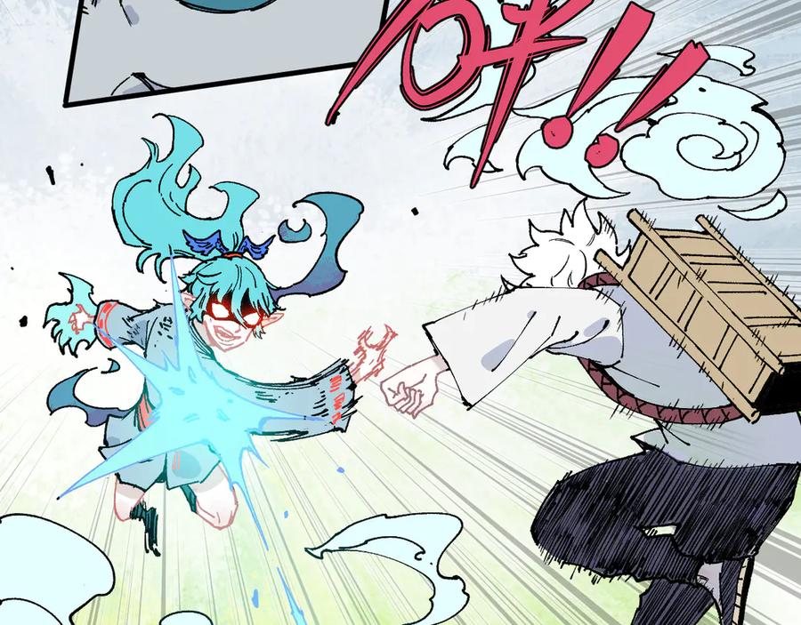 俺哥来自深山 - 第63话 莫道vs青鸟 - 第47张图