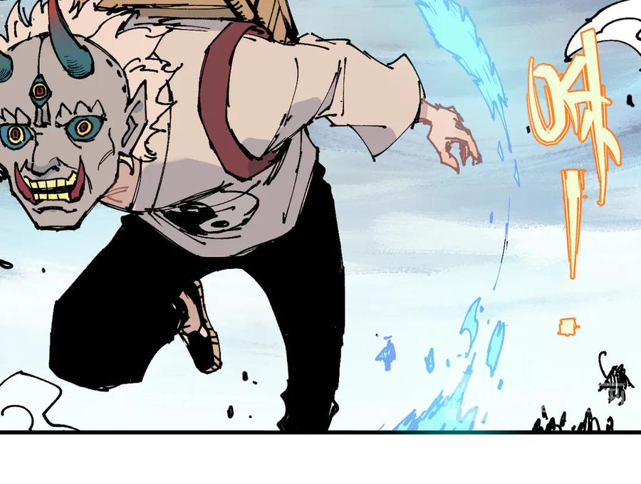 俺哥来自深山 - 第63话 莫道vs青鸟 - 第50张图