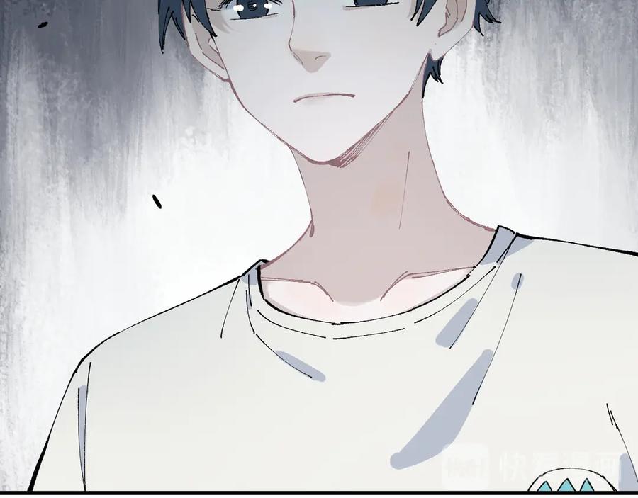 俺哥来自深山 - 第63话 莫道vs青鸟 - 第33张图