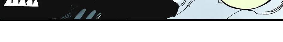 俺哥来自深山 - 第63话 莫道vs青鸟 - 第29张图