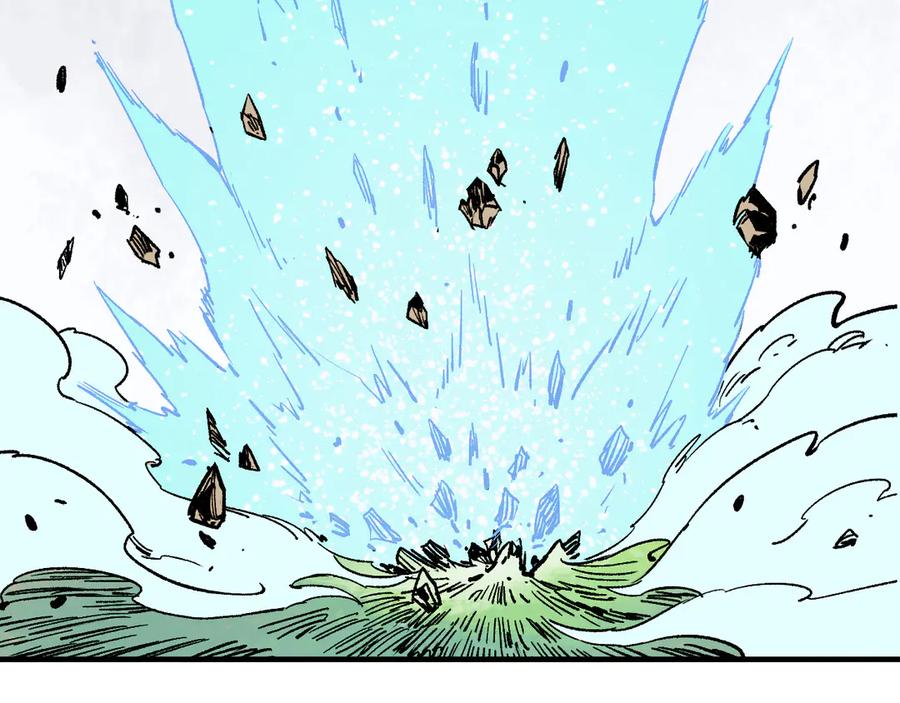 俺哥来自深山 - 第63话 莫道vs青鸟 - 第54张图