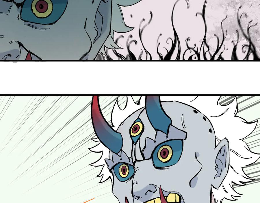 俺哥来自深山 - 第63话 莫道vs青鸟 - 第81张图