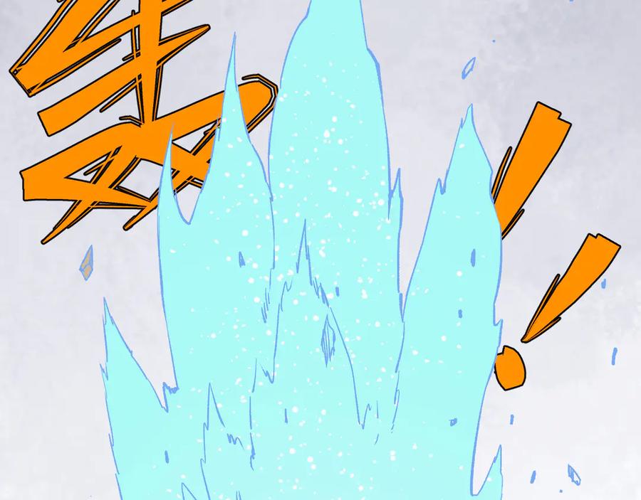 俺哥来自深山 - 第63话 莫道vs青鸟 - 第53张图