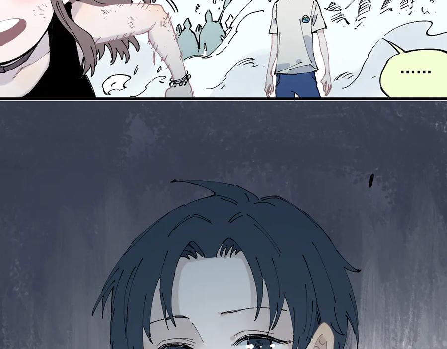 俺哥来自深山 - 第63话 莫道vs青鸟 - 第32张图