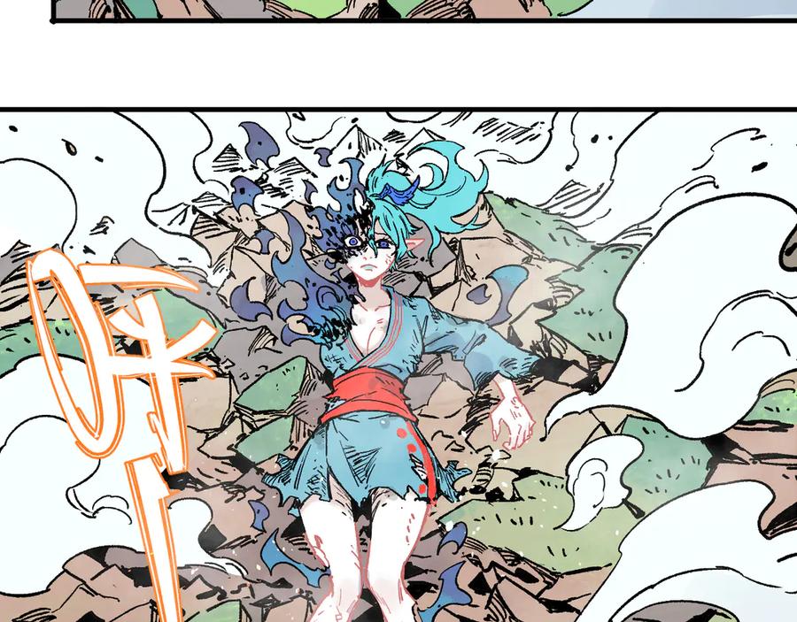 俺哥来自深山 - 第63话 莫道vs青鸟 - 第69张图