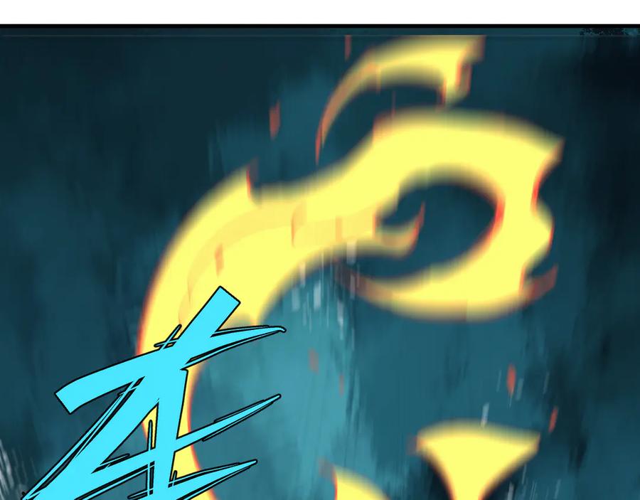 俺哥来自深山 - 第63话 莫道vs青鸟 - 第63张图