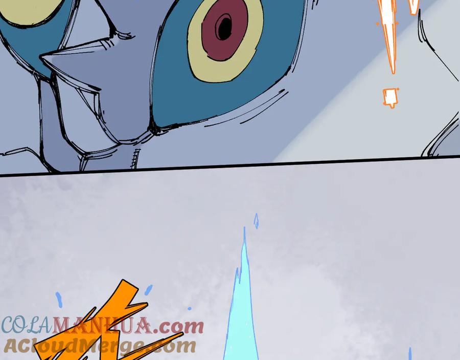 俺哥来自深山 - 第63话 莫道vs青鸟 - 第52张图