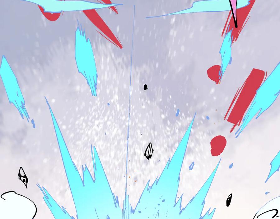 俺哥来自深山 - 第64话 帮帮我 - 第50张图