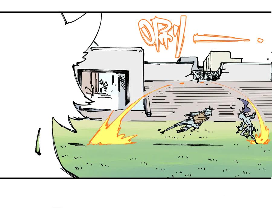 俺哥来自深山 - 第64话 帮帮我 - 第42张图