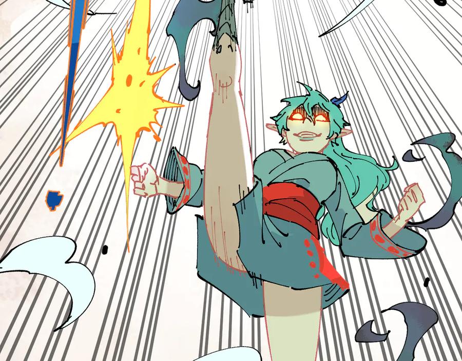 俺哥来自深山 - 第64话 帮帮我 - 第44张图