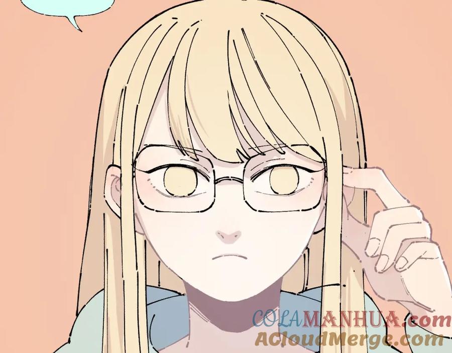 俺哥来自深山 - 第5话 再现 - 第40张图