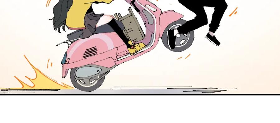 俺哥来自深山 - 第5话 再现 - 第29张图