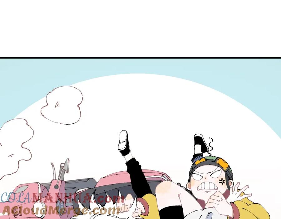 俺哥来自深山 - 第5话 再现 - 第13张图