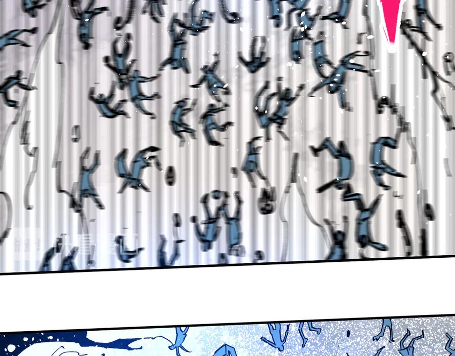 俺哥来自深山 - 第65话 兄妹的战斗 - 第75张图