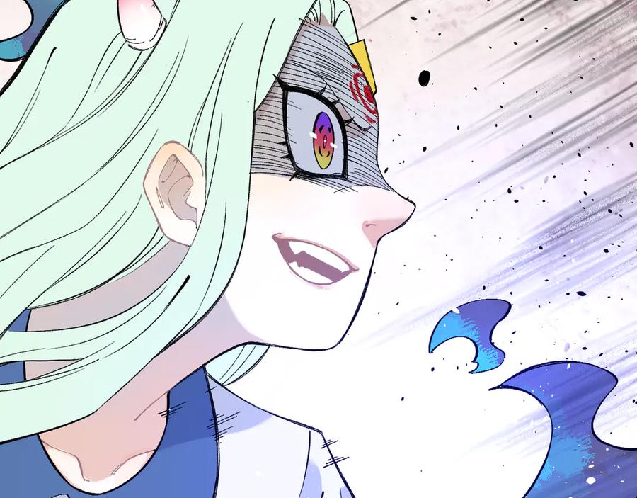 俺哥来自深山 - 第65话 兄妹的战斗 - 第80张图