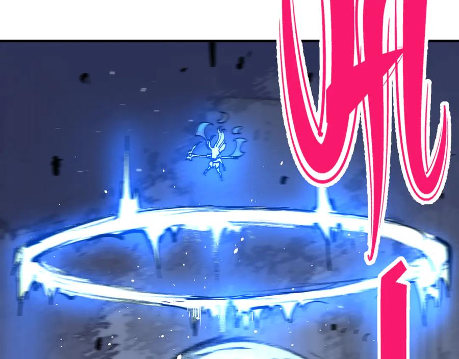 俺哥来自深山 - 第65话 兄妹的战斗 - 第71张图