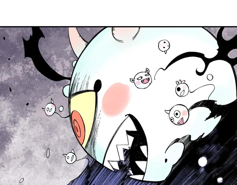 俺哥来自深山 - 第65话 兄妹的战斗 - 第78张图