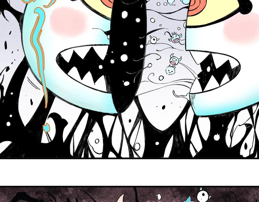 俺哥来自深山 - 第65话 兄妹的战斗 - 第59张图