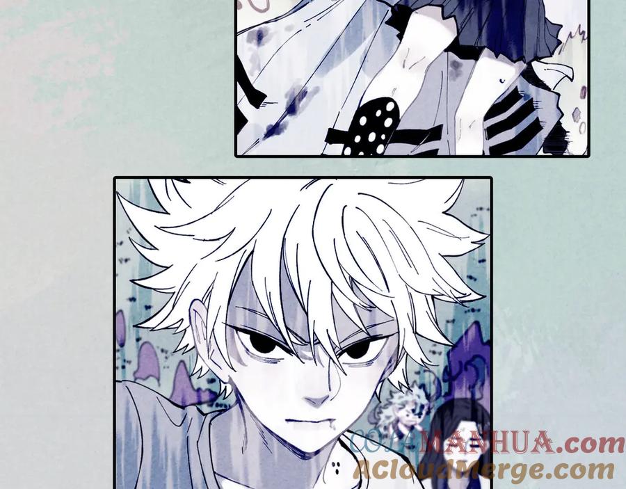 俺哥来自深山 - 第65话 兄妹的战斗 - 第21张图