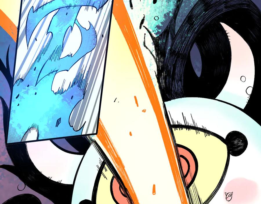 俺哥来自深山 - 第65话 兄妹的战斗 - 第54张图