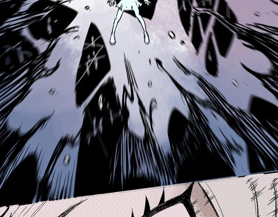 俺哥来自深山 - 第65话 兄妹的战斗 - 第52张图