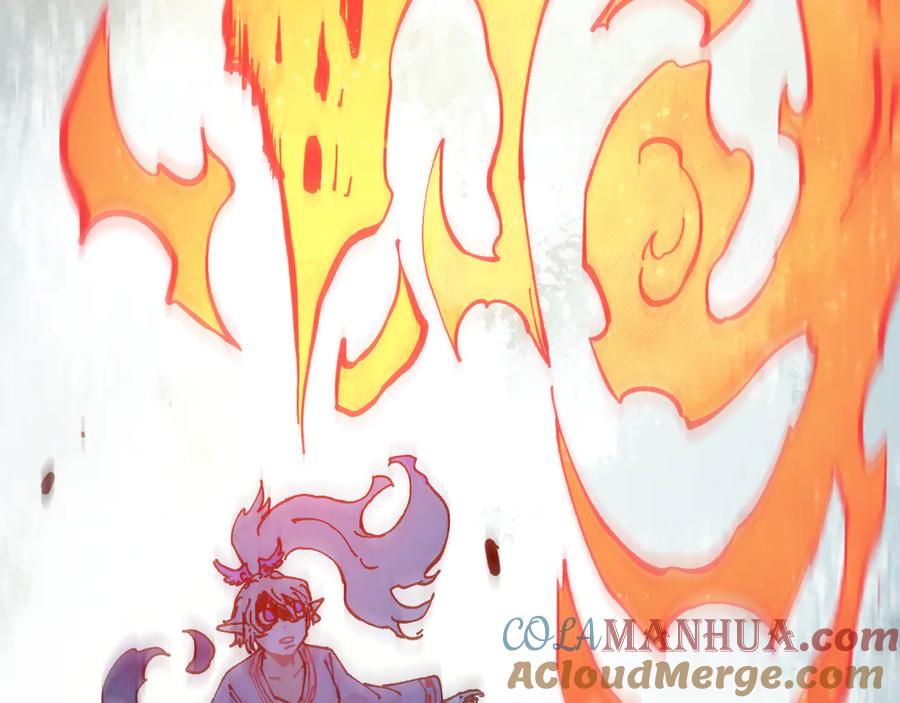 俺哥来自深山 - 第65话 兄妹的战斗 - 第101张图