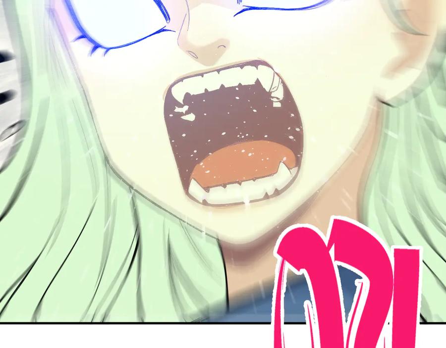 俺哥来自深山 - 第65话 兄妹的战斗 - 第70张图