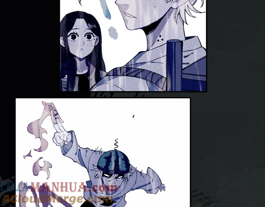 俺哥来自深山 - 第65话 兄妹的战斗 - 第17张图