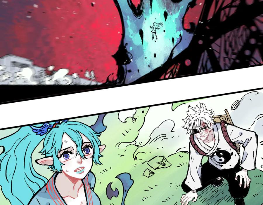 俺哥来自深山 - 第65话 兄妹的战斗 - 第34张图