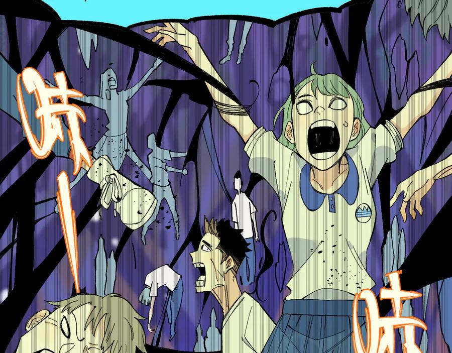 俺哥来自深山 - 第65话 兄妹的战斗 - 第62张图