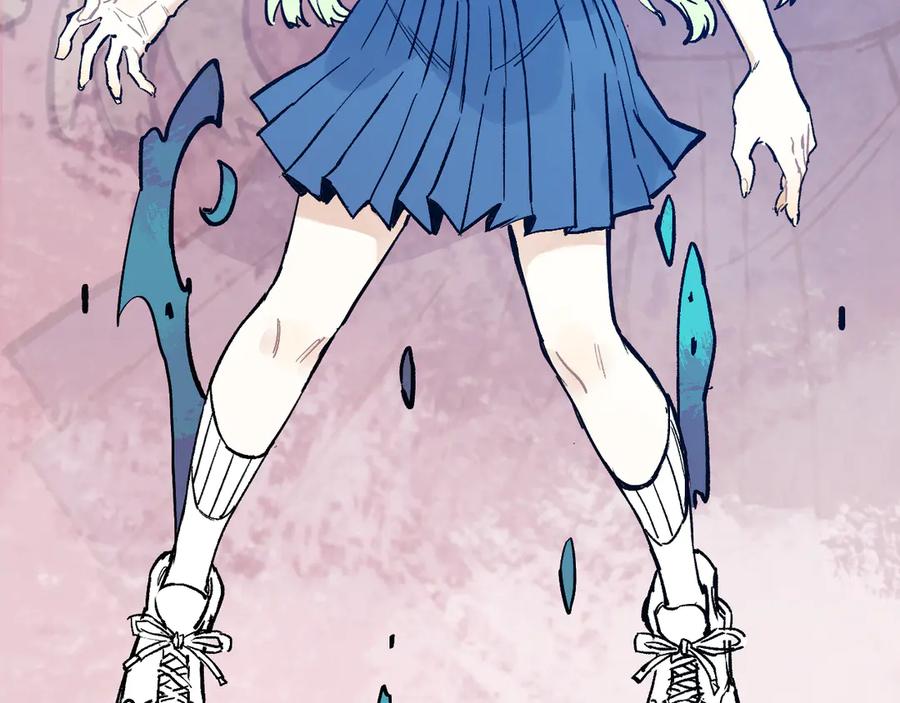 俺哥来自深山 - 第65话 兄妹的战斗 - 第40张图