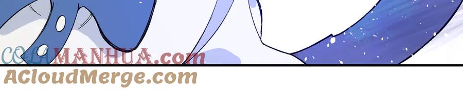 俺哥来自深山 - 第65话 兄妹的战斗 - 第81张图