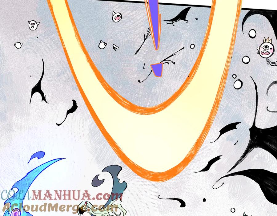 俺哥来自深山 - 第65话 兄妹的战斗 - 第57张图