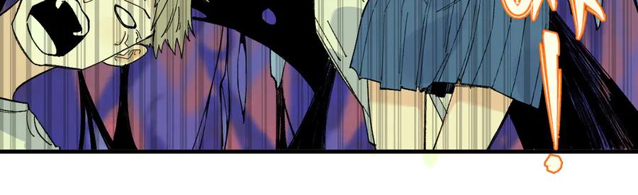 俺哥来自深山 - 第65话 兄妹的战斗 - 第63张图