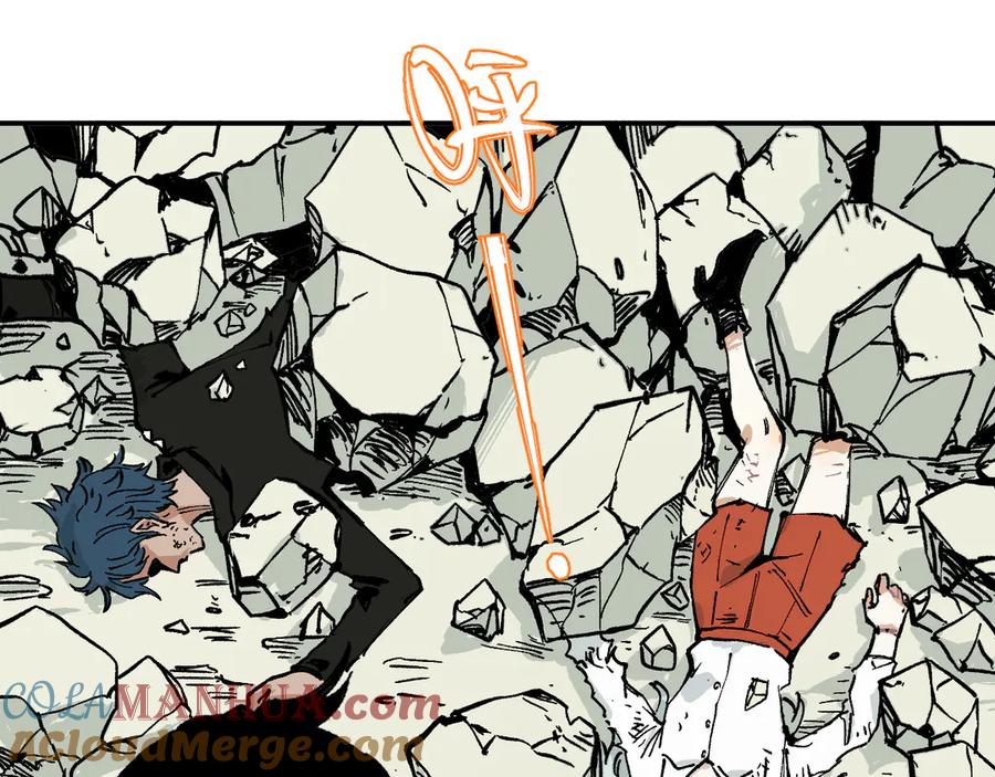 俺哥来自深山 - 第66话 无力回天 - 第81张图