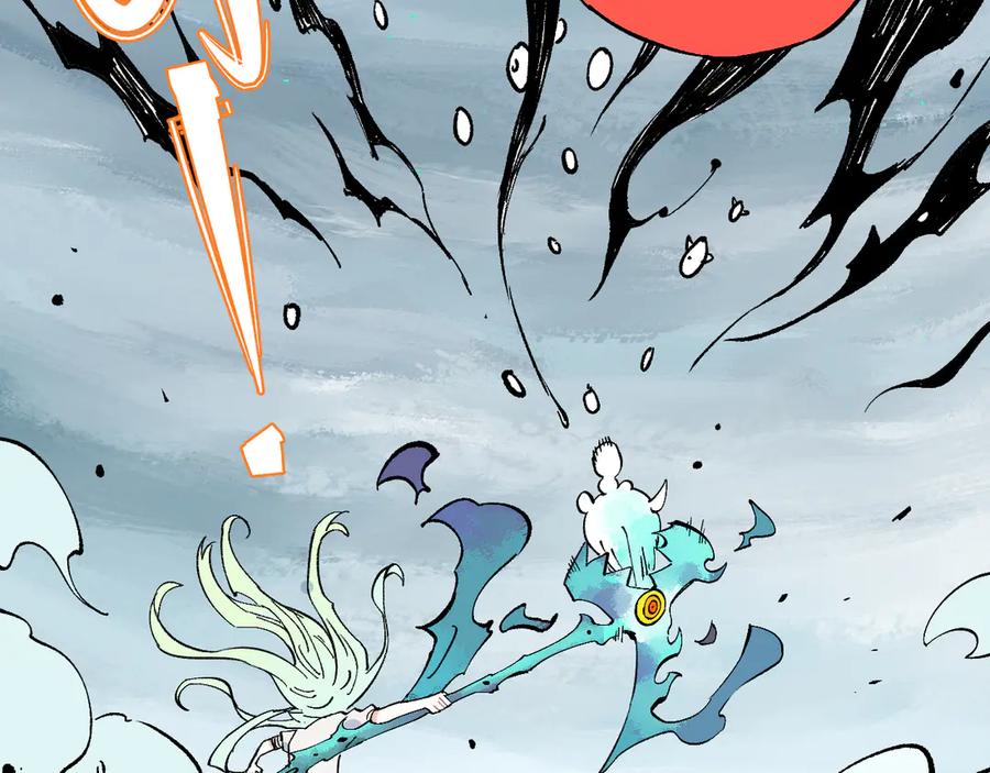 俺哥来自深山 - 第66话 无力回天 - 第51张图