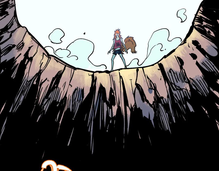 俺哥来自深山 - 第66话 无力回天 - 第88张图