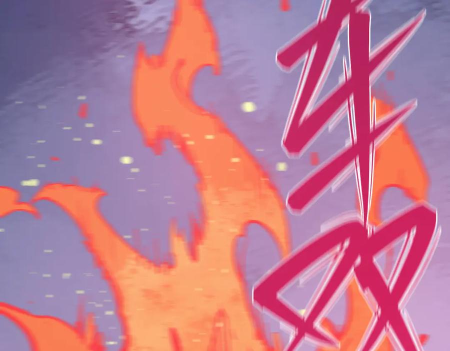 俺哥来自深山 - 第66话 无力回天 - 第20张图