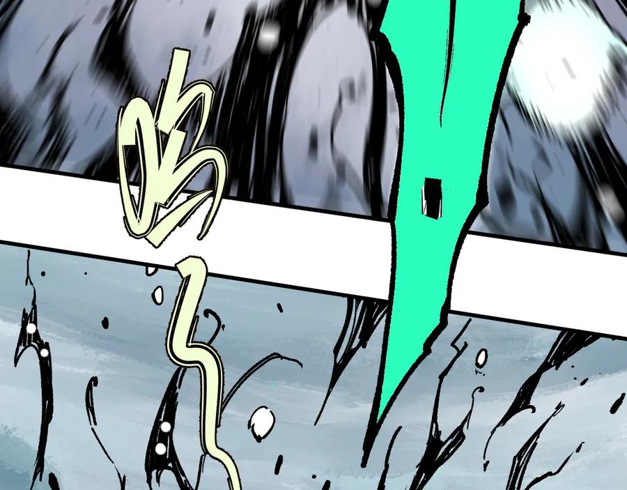 俺哥来自深山 - 第66话 无力回天 - 第40张图