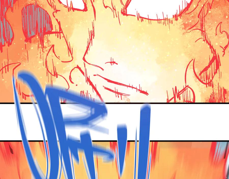 俺哥来自深山 - 第66话 无力回天 - 第14张图