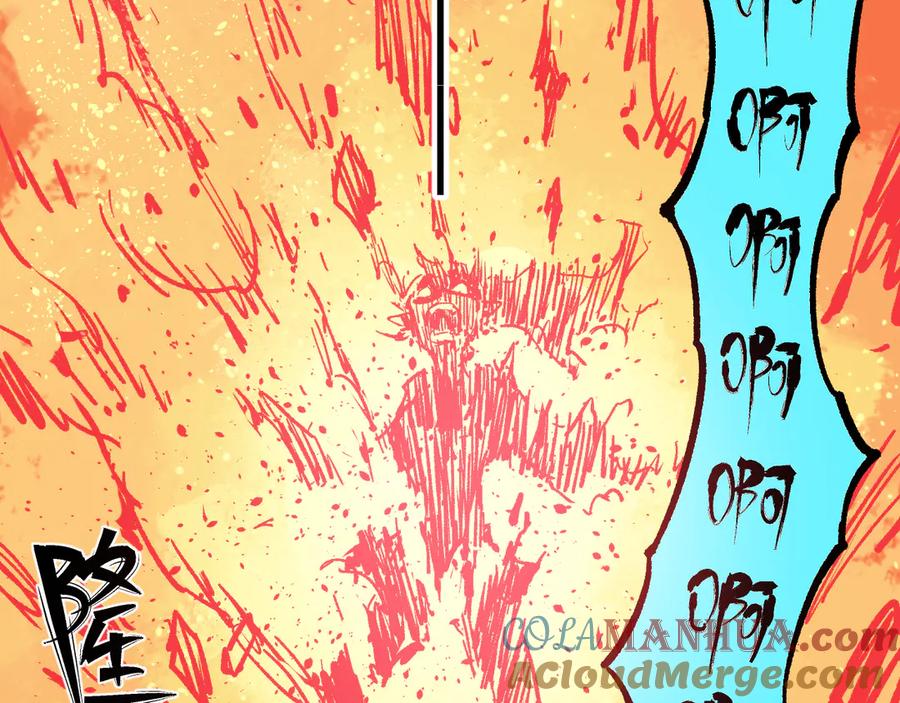 俺哥来自深山 - 第66话 无力回天 - 第25张图