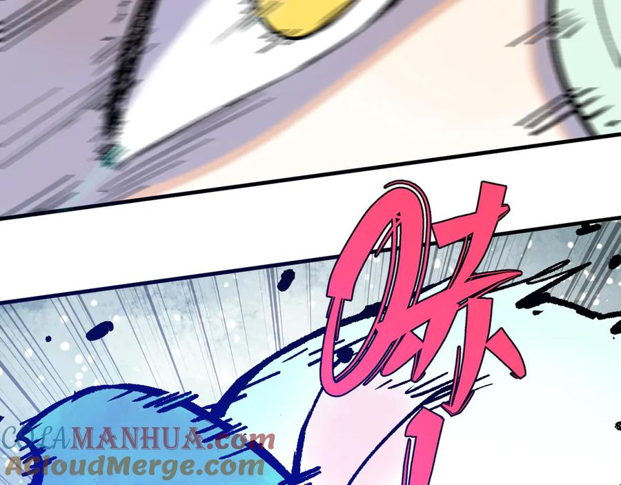 俺哥来自深山 - 第66话 无力回天 - 第33张图