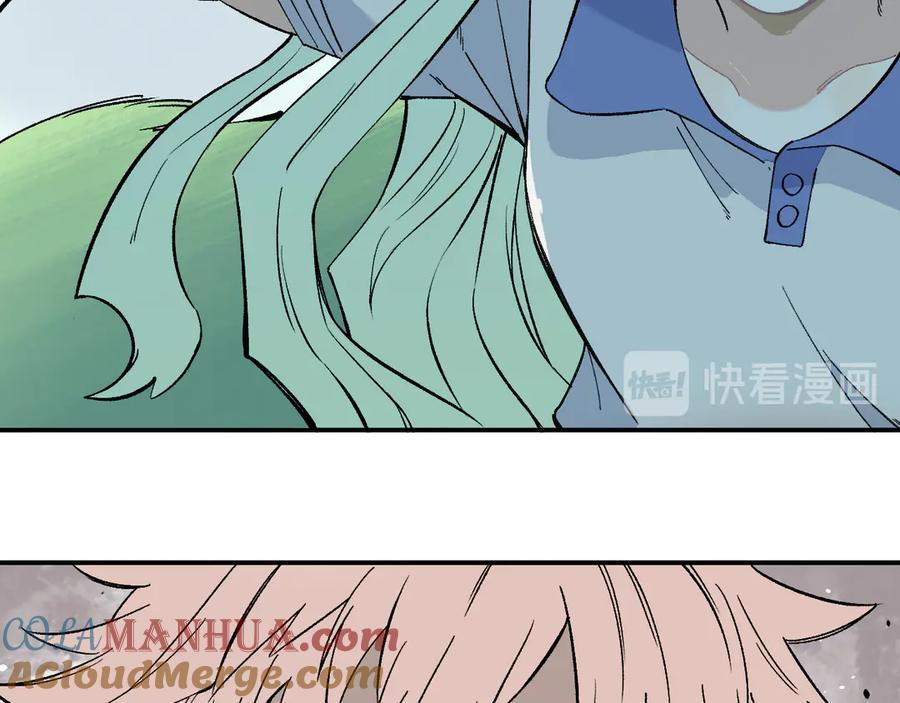 俺哥来自深山 - 第66话 无力回天 - 第57张图