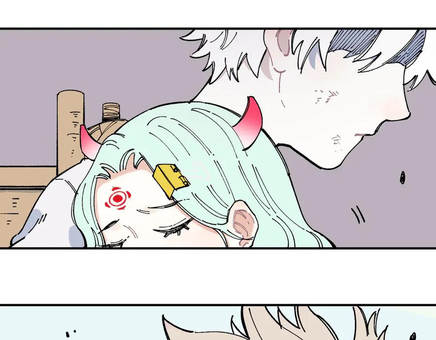 俺哥来自深山 - 第66话 无力回天 - 第75张图