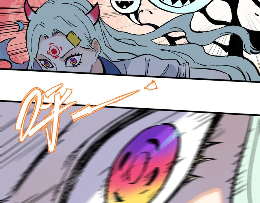 俺哥来自深山 - 第66话 无力回天 - 第32张图